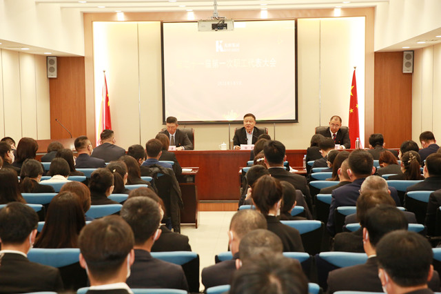 中国·tyc1286太阳成集团(股份)有限公司-官方网站