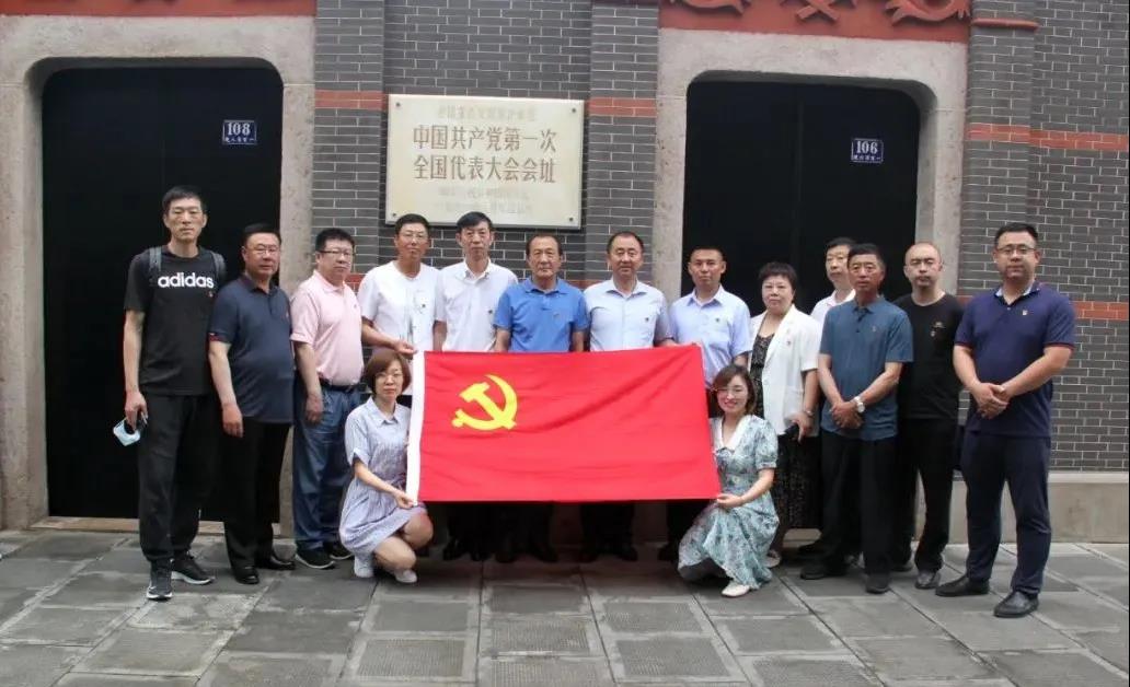 中国·tyc1286太阳成集团(股份)有限公司-官方网站