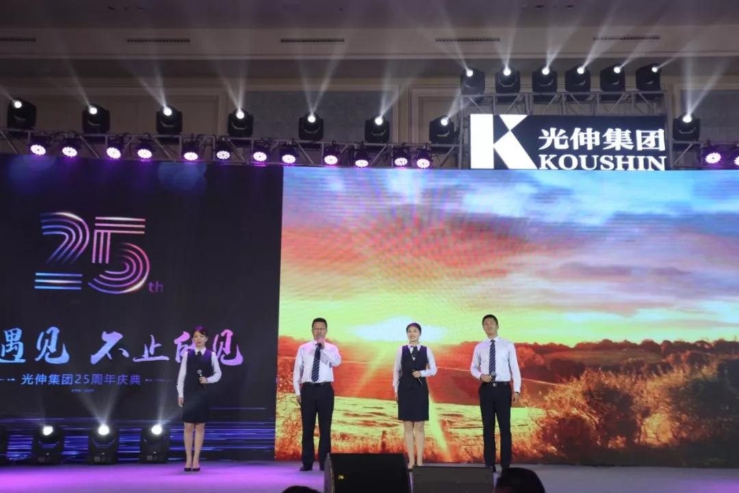 中国·tyc1286太阳成集团(股份)有限公司-官方网站