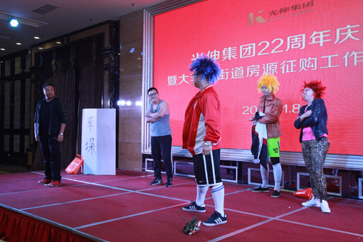 中国·tyc1286太阳成集团(股份)有限公司-官方网站