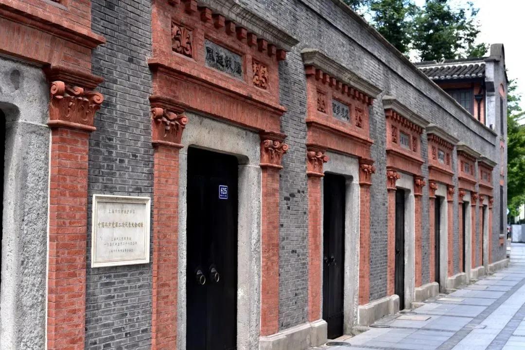 中国·tyc1286太阳成集团(股份)有限公司-官方网站