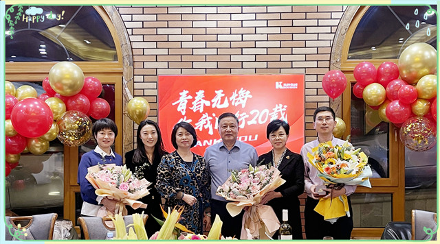 中国·tyc1286太阳成集团(股份)有限公司-官方网站