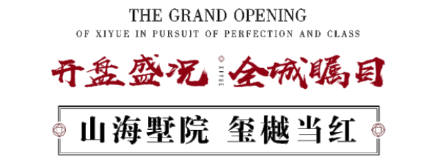 中国·tyc1286太阳成集团(股份)有限公司-官方网站