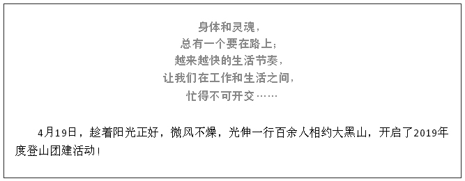中国·tyc1286太阳成集团(股份)有限公司-官方网站