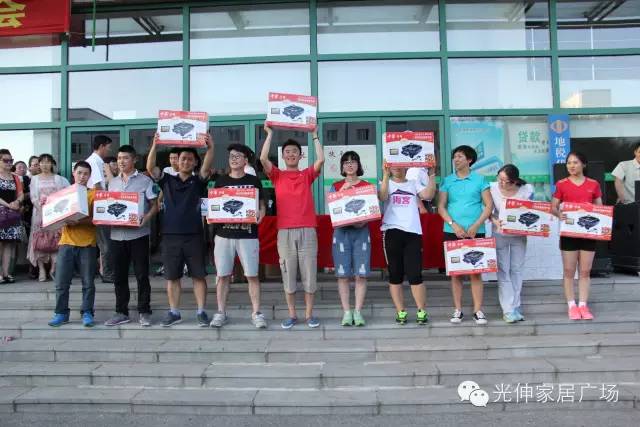 中国·tyc1286太阳成集团(股份)有限公司-官方网站