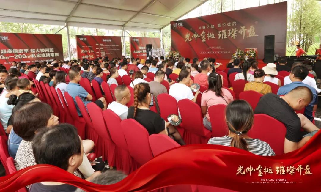 中国·tyc1286太阳成集团(股份)有限公司-官方网站