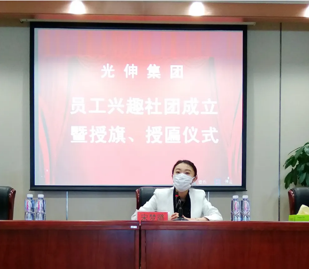 中国·tyc1286太阳成集团(股份)有限公司-官方网站