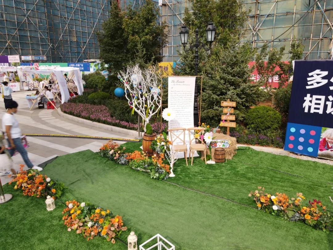 中国·tyc1286太阳成集团(股份)有限公司-官方网站