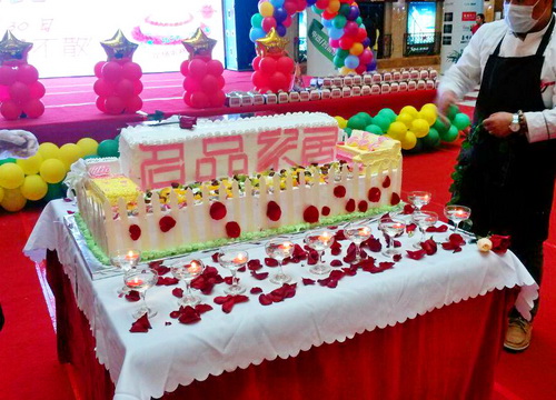 中国·tyc1286太阳成集团(股份)有限公司-官方网站