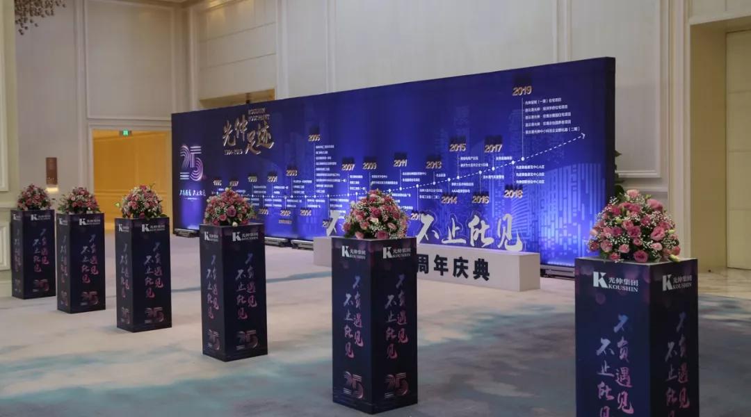 中国·tyc1286太阳成集团(股份)有限公司-官方网站