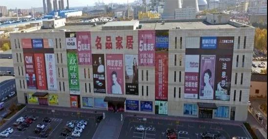 中国·tyc1286太阳成集团(股份)有限公司-官方网站