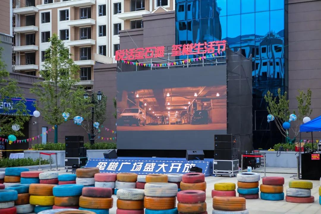 中国·tyc1286太阳成集团(股份)有限公司-官方网站