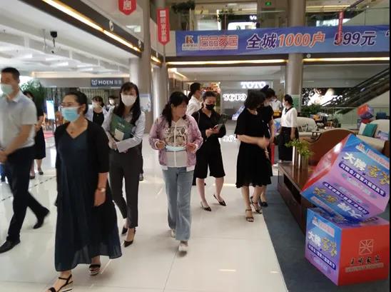 中国·tyc1286太阳成集团(股份)有限公司-官方网站