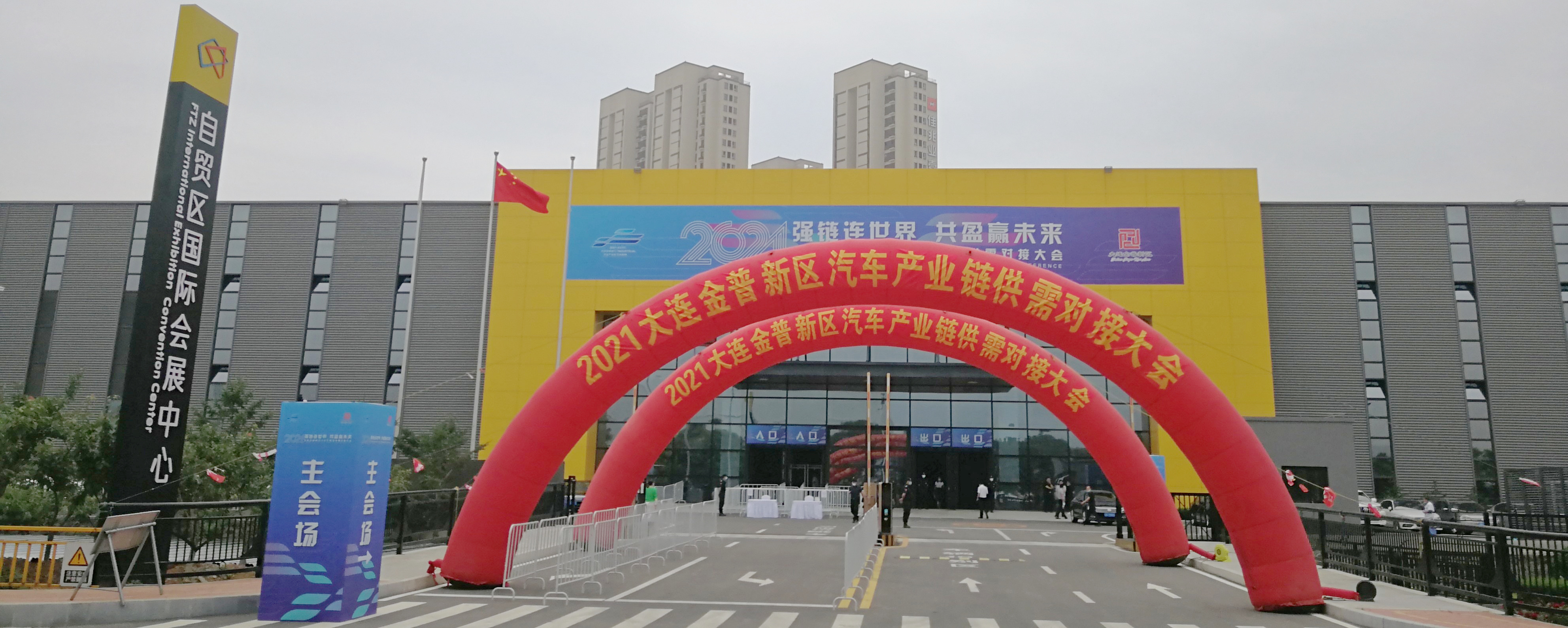 中国·tyc1286太阳成集团(股份)有限公司-官方网站