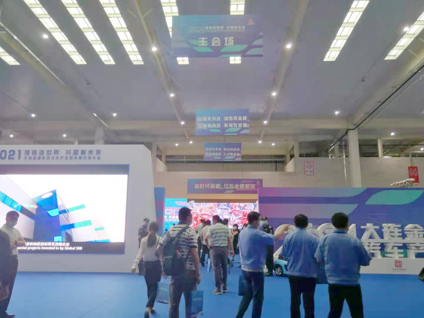 中国·tyc1286太阳成集团(股份)有限公司-官方网站