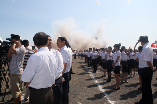 中国·tyc1286太阳成集团(股份)有限公司-官方网站