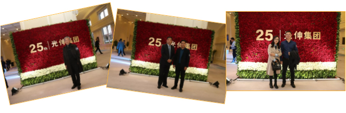 中国·tyc1286太阳成集团(股份)有限公司-官方网站