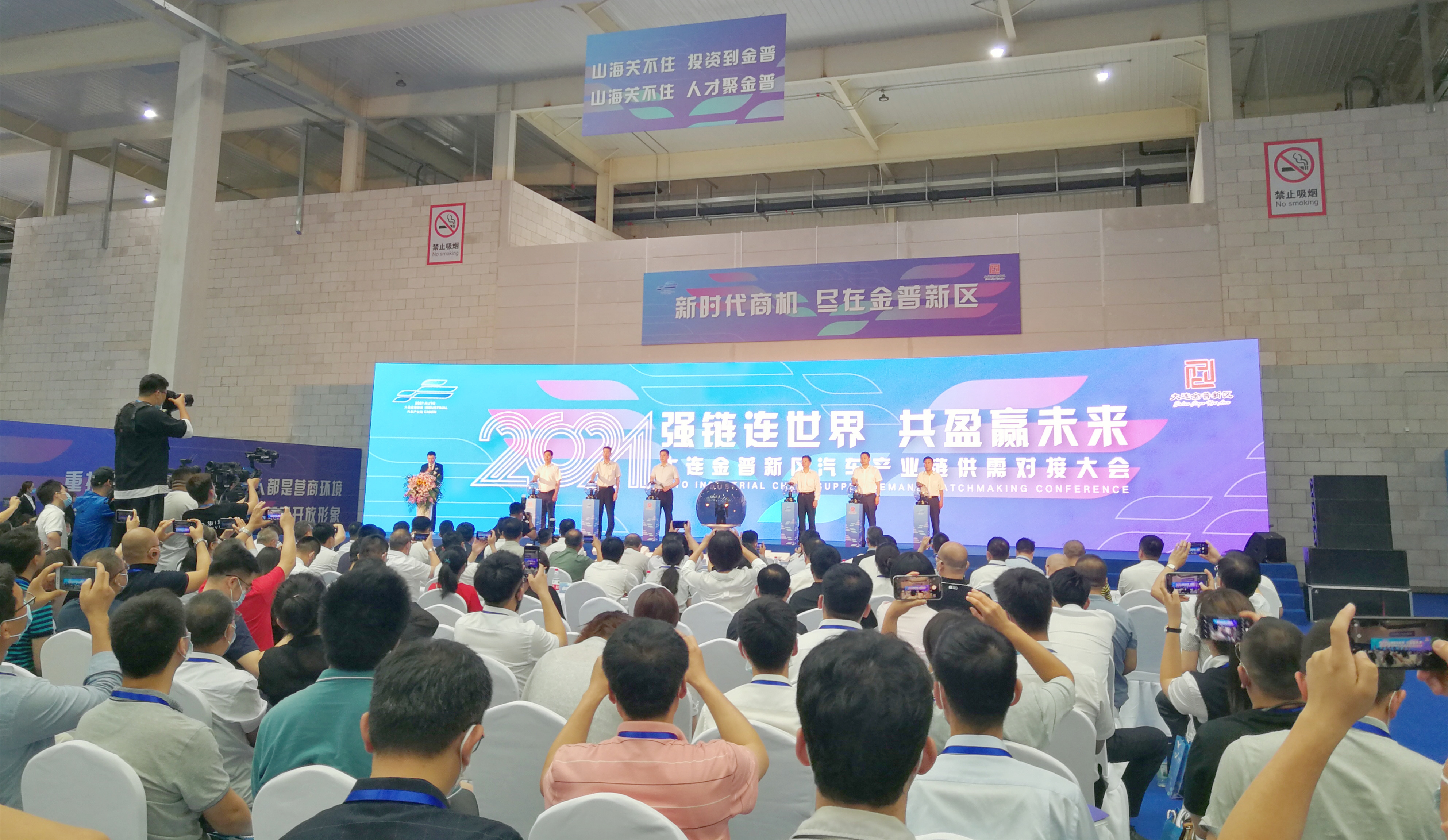 中国·tyc1286太阳成集团(股份)有限公司-官方网站