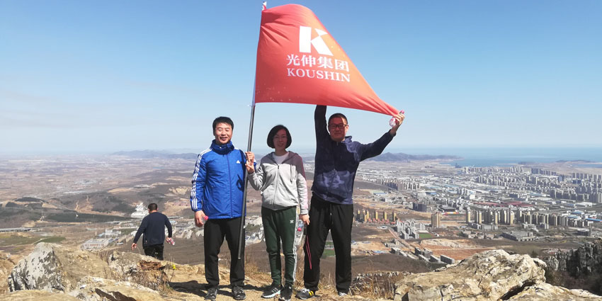 中国·tyc1286太阳成集团(股份)有限公司-官方网站