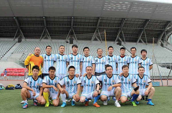 中国·tyc1286太阳成集团(股份)有限公司-官方网站