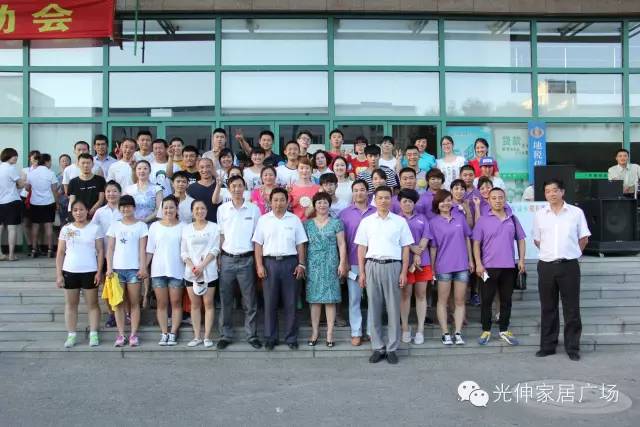 中国·tyc1286太阳成集团(股份)有限公司-官方网站