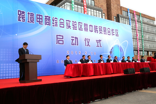 中国·tyc1286太阳成集团(股份)有限公司-官方网站