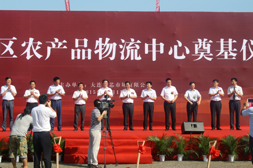 中国·tyc1286太阳成集团(股份)有限公司-官方网站