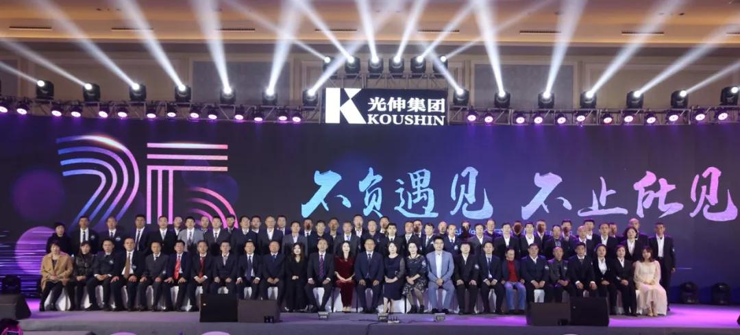 中国·tyc1286太阳成集团(股份)有限公司-官方网站