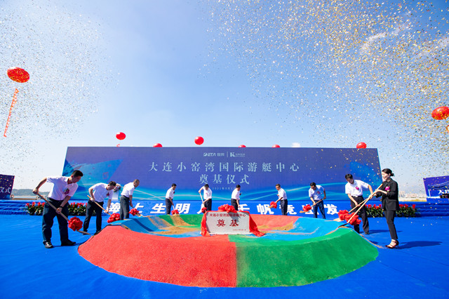 中国·tyc1286太阳成集团(股份)有限公司-官方网站