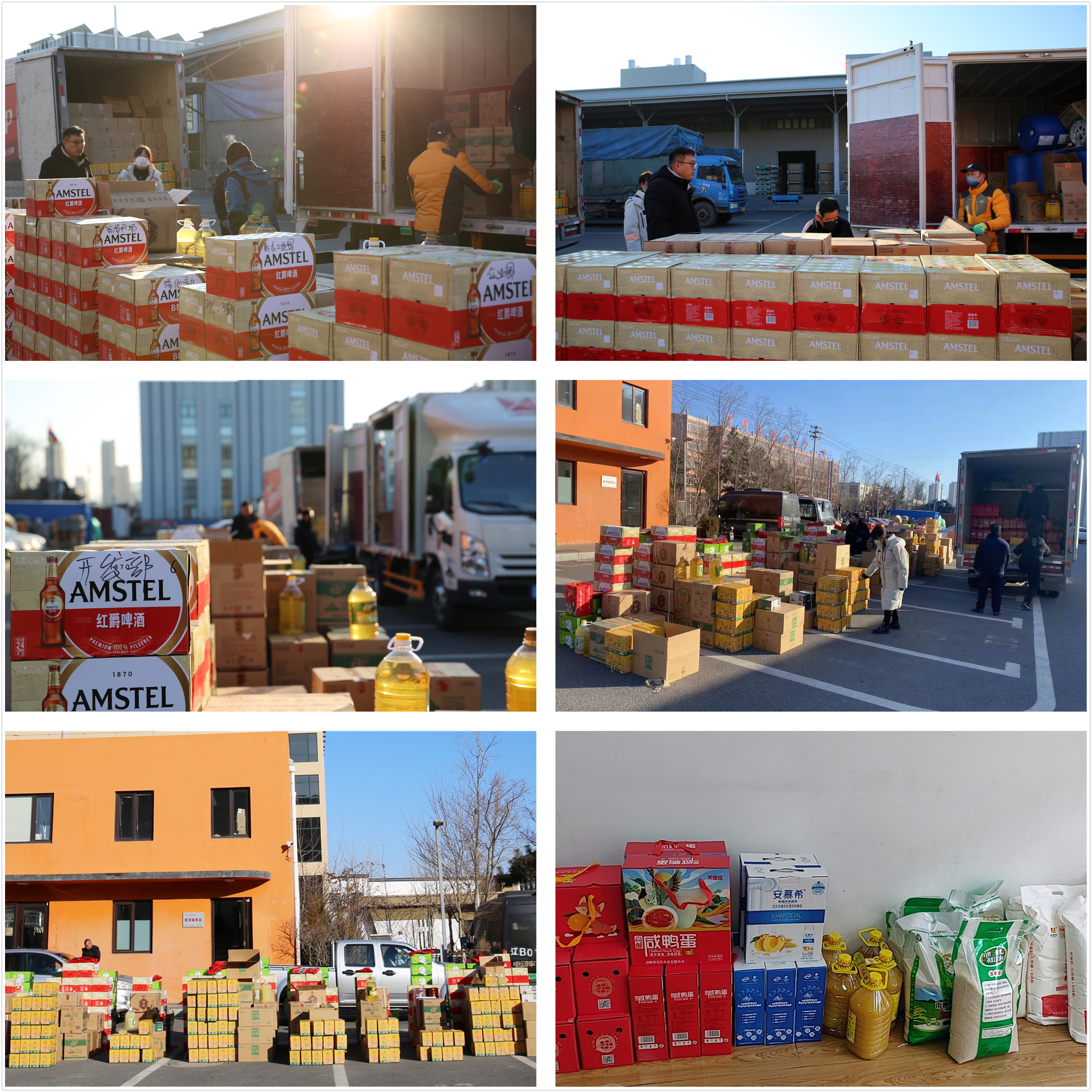 中国·tyc1286太阳成集团(股份)有限公司-官方网站