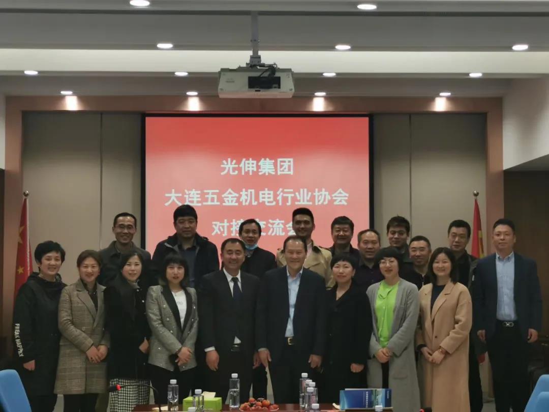 中国·tyc1286太阳成集团(股份)有限公司-官方网站