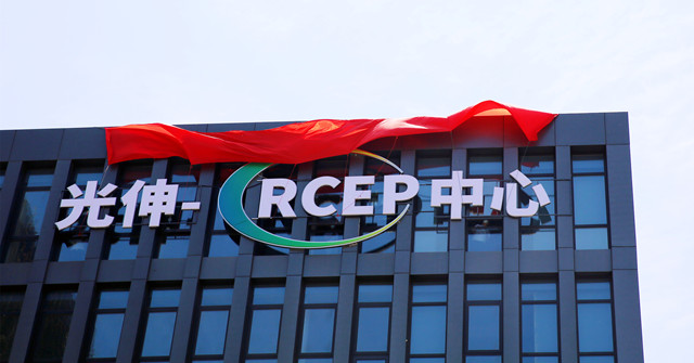 中国·tyc1286太阳成集团(股份)有限公司-官方网站