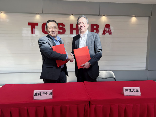 中国·tyc1286太阳成集团(股份)有限公司-官方网站