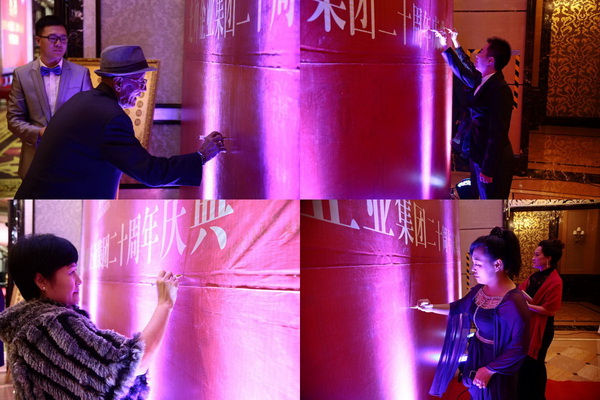 中国·tyc1286太阳成集团(股份)有限公司-官方网站