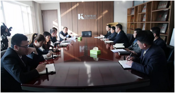 中国·tyc1286太阳成集团(股份)有限公司-官方网站