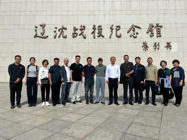 中国·tyc1286太阳成集团(股份)有限公司-官方网站