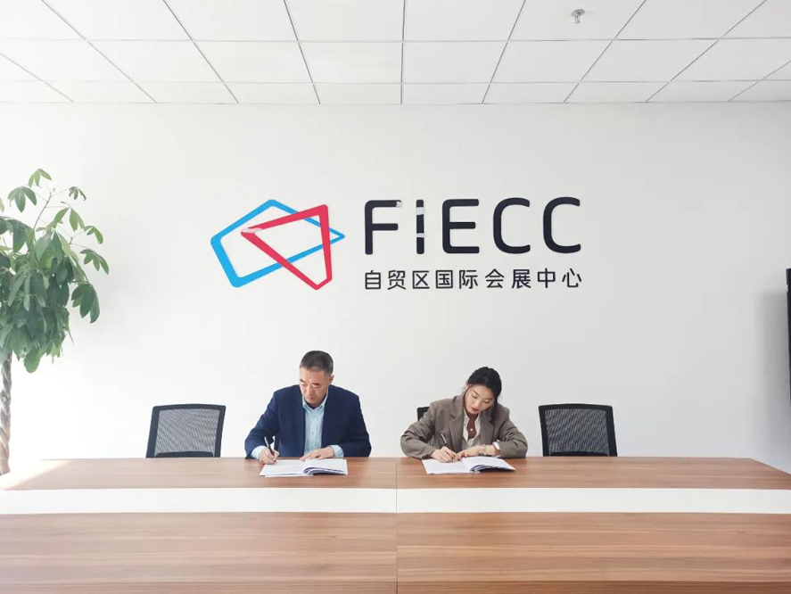 中国·tyc1286太阳成集团(股份)有限公司-官方网站