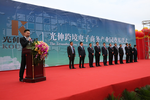 中国·tyc1286太阳成集团(股份)有限公司-官方网站