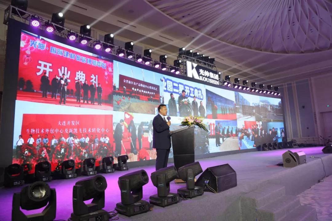 中国·tyc1286太阳成集团(股份)有限公司-官方网站