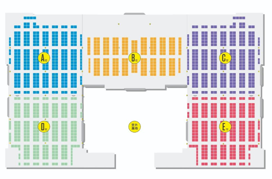 中国·tyc1286太阳成集团(股份)有限公司-官方网站