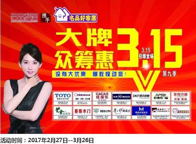 中国·tyc1286太阳成集团(股份)有限公司-官方网站