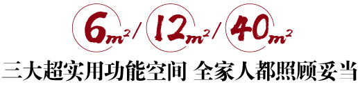 中国·tyc1286太阳成集团(股份)有限公司-官方网站