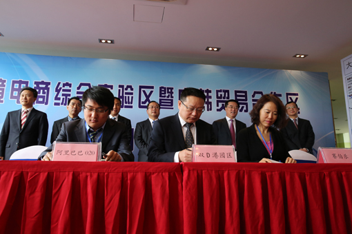 中国·tyc1286太阳成集团(股份)有限公司-官方网站