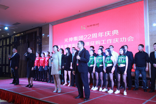 中国·tyc1286太阳成集团(股份)有限公司-官方网站