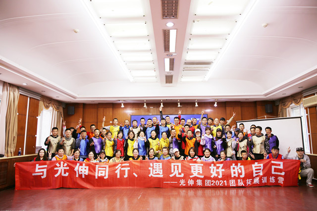 中国·tyc1286太阳成集团(股份)有限公司-官方网站