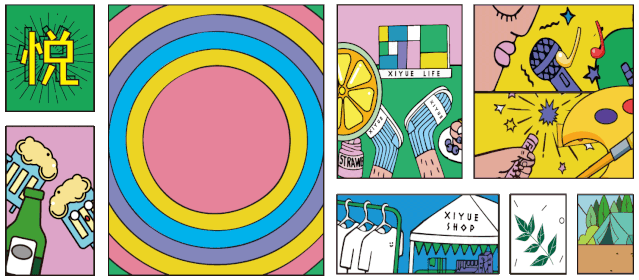 中国·tyc1286太阳成集团(股份)有限公司-官方网站