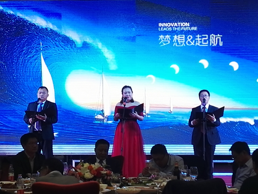 中国·tyc1286太阳成集团(股份)有限公司-官方网站