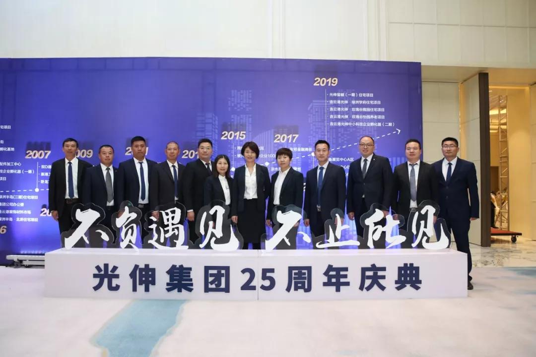 中国·tyc1286太阳成集团(股份)有限公司-官方网站