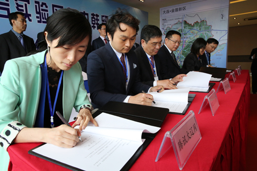 中国·tyc1286太阳成集团(股份)有限公司-官方网站