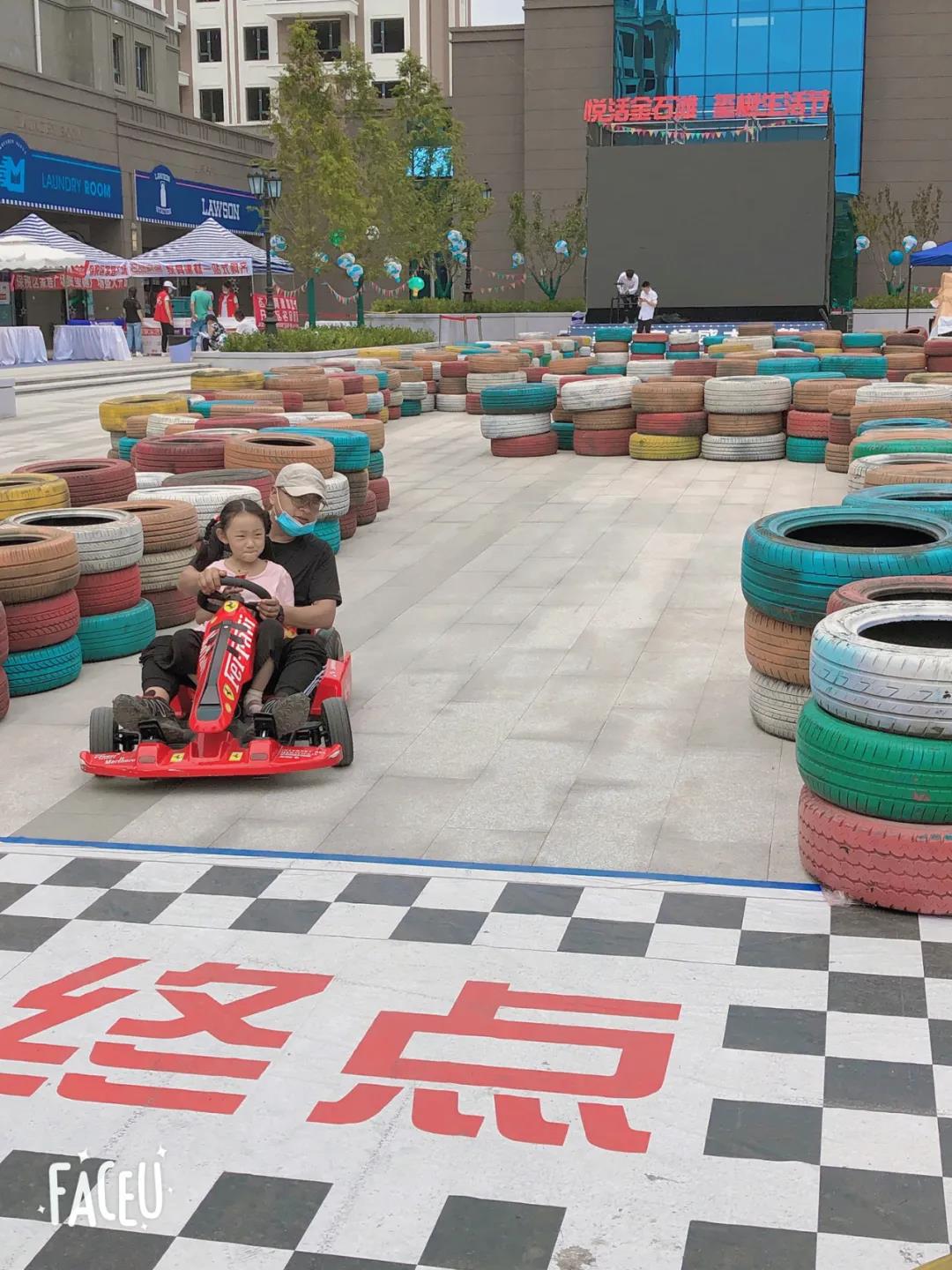 中国·tyc1286太阳成集团(股份)有限公司-官方网站